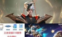 王者爆料羽凡视频,揭秘游戏幕后精彩瞬间