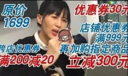 真心以对在线观看,在线观看，感受真挚情感的力量