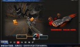 cf水晶爆料视频,全新内容与玩法前瞻