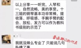 吃瓜群免费微信群怎么进去,轻松加入吃瓜群免费微信群，畅享欢乐时光