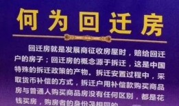 深圳拆迁爆料最新消息今天,揭秘今日热点事件概览