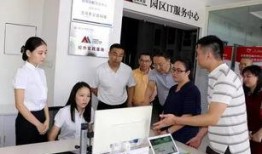 深圳市龙岗区新闻爆料,聚焦最新爆料事件