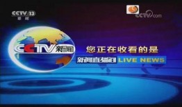 现场新闻爆料怎么做的呢,揭秘事件背后真相