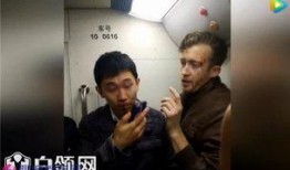 外国男子爆料视频大全,真实生活背后的惊人真相