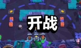 荒野乱斗s18赛季最新爆料