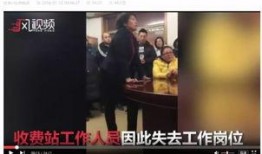 唐山老奶奶爆料视频全集,还原事件真相，揭示社会现象
