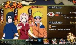 火影情报社爆料视频,最新忍术揭秘与角色动向