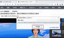 爆料北京博主视频下载软件,北京博主视频下载神器，一键获取热门内容！