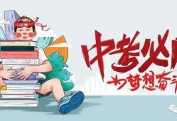 隆回最新八卦爆料消息新闻,揭秘最新八卦爆料背后的真相