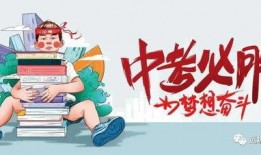隆回最新八卦爆料消息新闻,揭秘最新八卦爆料背后的真相