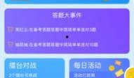 橘子系统6.0最新爆料,功能革新与用户体验大升级