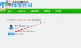 微博里怎么爆料视频教程,轻松掌握如何爆料