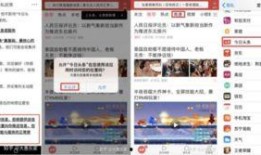 今日头条最新网友爆料,惊曝娱乐圈惊天大瓜，真相令人震惊！