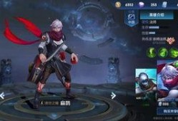 扁鹊皮肤最新爆料视频,神秘面纱揭开，古代医圣风采再现