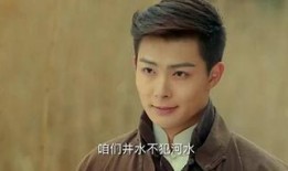 老九门免费在线观看,免费在线观看，探秘民国奇案风云