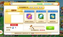 口袋精灵起源最新爆料,揭秘神秘起源，探寻全新奇幻冒险之旅