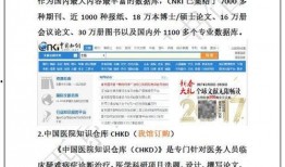 西京最新爆料消息今天疫情,疫情形势严峻，防控措施升级”