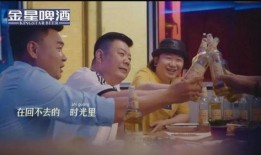 毛子哥爆料原视频