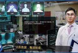 杀人小队2在线观看,在线惊悚盛宴