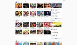 在线观看网站源码,技术解析与实战应用