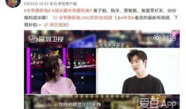 九柒最新爆料视频大全免费观看,免费观看，揭秘幕后真相