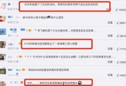 南康今日爆料电话是多少,南康今日爆料热线电话，一键获取最新资讯