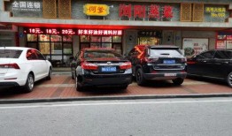 盐城网红吃瓜事件视频,一场网络热议的瓜田奇谈