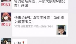 吃瓜群免费微信群怎么进去,轻松加入吃瓜群免费微信群，畅享欢乐时光