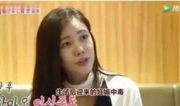 女星心酸爆料视频播放大全,揭秘幕后辛酸与真实心声