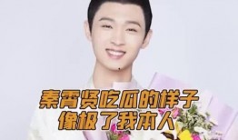 教练吃瓜视频在线播放免费,免费在线观看，揭秘体育圈幕后趣闻