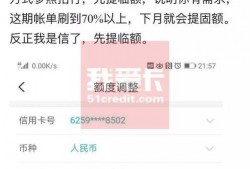 关于农行的最新爆料,揭秘金融巨头背后的变革与挑战