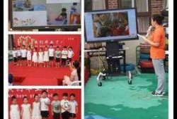 汇爱幼稚园爆料视频,真实幼教环境大曝光