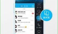 腾讯娱乐网爆料电话号码,神秘电话号码引发娱乐圈热议