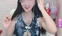 女主播爆料自己视频大全