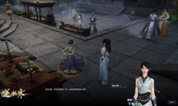 逆水寒最新爆料68元礼包,畅享江湖新体验！