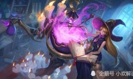 奥比最新皮肤爆料是真的吗,真假难辨，官方尚未确认