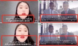 安洗莹爆料韩国原视频,揭秘背后惊人内幕