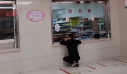 重庆药店爆料事件视频大全,揭露行业乱象背后的真相