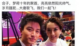 娱乐圈老鸨爆料事件,揭秘明星背后的隐秘生活