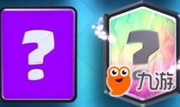 皇室新卡爆料视频,独家视频爆料带你领略神秘卡牌魅力