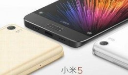 小米4最新爆料,性能升级，设计革新，引领智能手机新潮流”