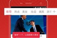 贵圈爆料千万网红视频在线观看,独家视频在线观看，带你领略网络红人魅力