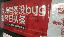 天津爆料今日头条最新消息,今日头条揭示重大事件详情