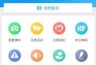 同年哥怎么爆料新闻,新闻背后的真相与内幕