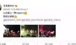 大麦服装爆料视频在线观看,时尚潮流尽收眼底