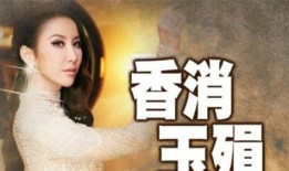 刘大锤最新爆料女方姓郑,揭秘娱乐圈新恋情