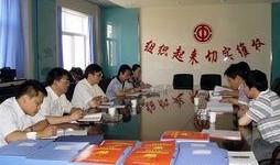 韩城矿务局爆料事件视频,揭开背后真相