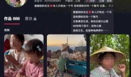 抖音雷子爆料最新消息,揭秘娱乐圈惊人内幕！