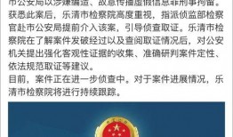 广西崇左网友爆料新闻事件,惊现神秘事件，真相令人震惊！