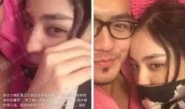 娜扎被男友爆料了吗视频,男友亲证甜蜜瞬间